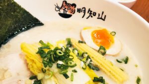 明知山拉麵