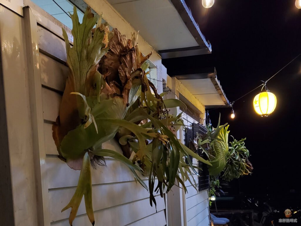 八幡燒串燒室外