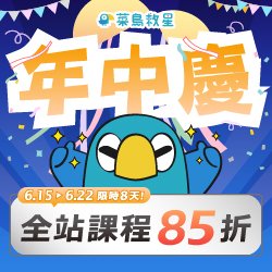 2c0d506f 7216 49fb acd8 6e0c7187ae09